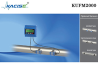 KUFM2000은 종류 초음파 유량 측정 기구 모듈 소용적 전체적 기능을 고정시킵니다