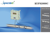 KUFS2000C 방폭 초음파 유량 측정 기구 클램프온 유형