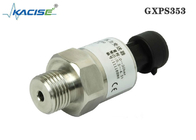 GXPS353 정밀 압력 센서 냉각 업계 증압기
