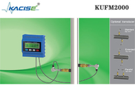KUFM2000 소용적 삽입 초음파 유량 측정 기구 모듈 리드 레일 설치
