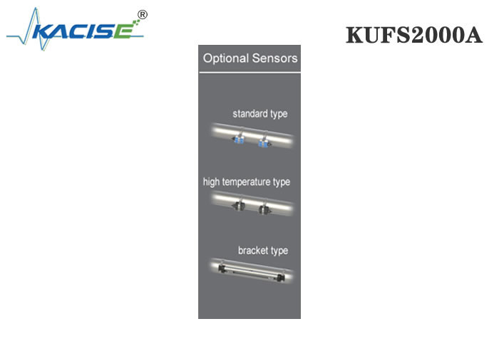 KUFS2000A를 탑재하는 Split / 파이프 유형 물 초음파 유량 측정 기구 벽