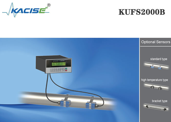 클램프 온 타입 초음파 흐름계 패널 마운트 KUFS2000B 정확도 ≤1%