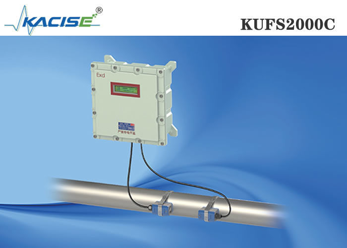 KUFS2000C DN32-DN6000 파이프용 양방향 측정 기능이 있는 초음파 유량계의 방폭 클램프