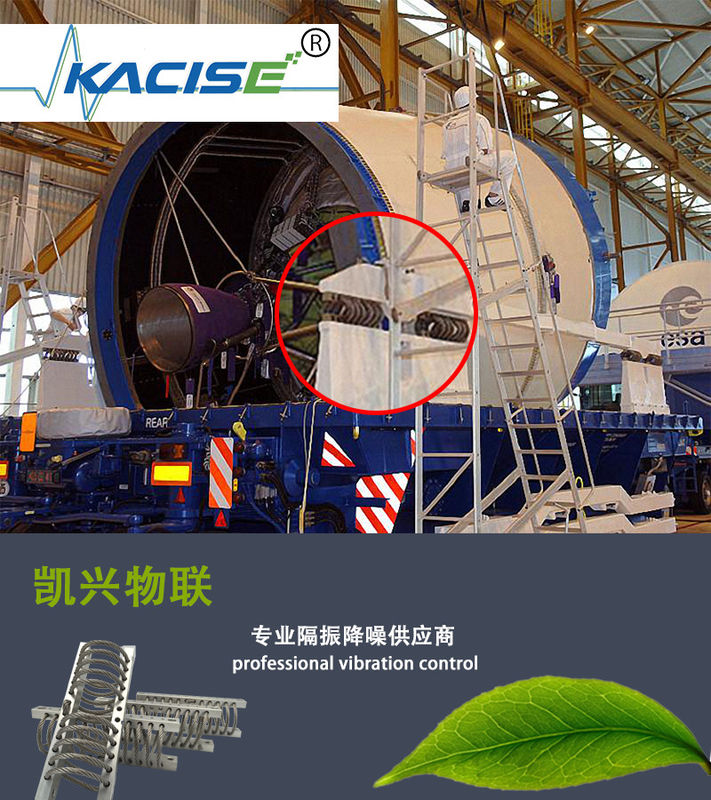 스테인리스 스틸 컴팩트 와이어 로프 격리기 7Hz-15Hz 자연 주파수 충격을 흡수 및 진동 격리를 위해