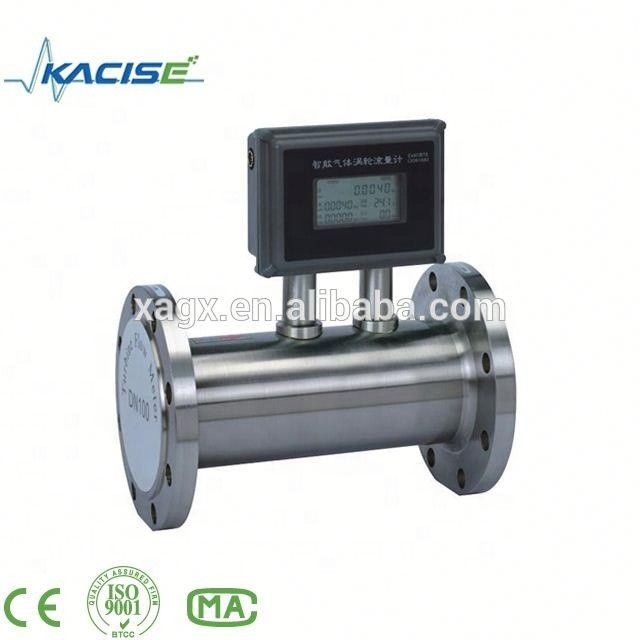 바이오가스 흐름계 CO2 터빈 수소 가스 흐름계 폭발 방지 ExdIIBT6 또는 EXiallCT4