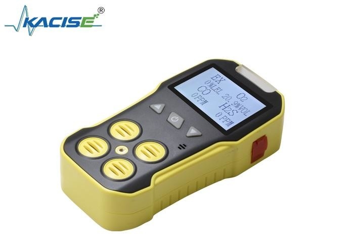 KMBH-4A 휴대용 멀티 가스 탐지기 큰 LCD 정확성 ± 5% F.S.