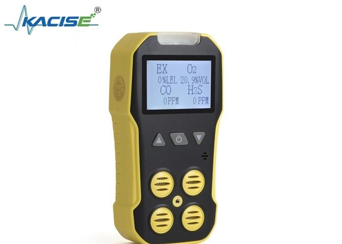 KMBH-4A 휴대용 멀티 가스 탐지기 큰 LCD 정확성 ± 5% F.S.