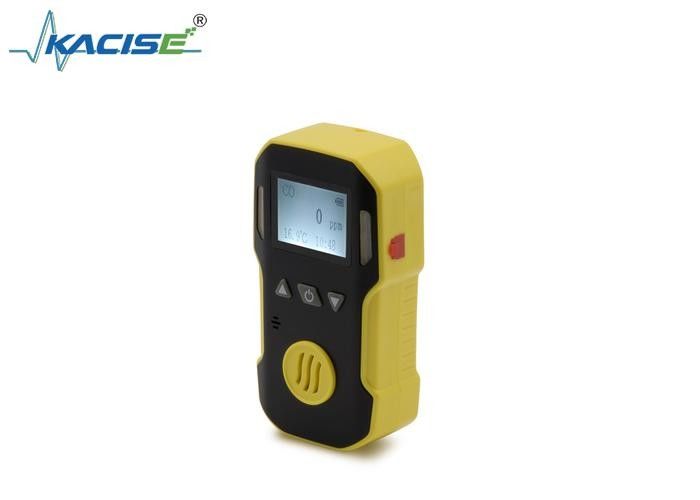 KSBH-90A 휴대용 단일 가스 탐지기 DC3.7V 리 배터리 1500mAh, 정확성 5% F.S., 응답 시간 T<30s