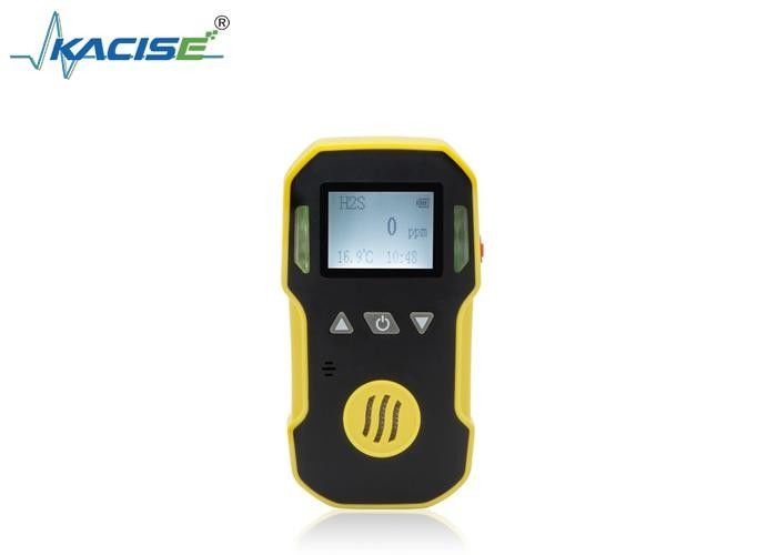 KSBH-90A 휴대용 단일 가스 탐지기 DC3.7V 리 배터리 1500mAh, 정확성 5% F.S., 응답 시간 T<30s