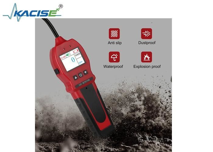 KLBH90E 1800mAh 배터리, 6h-8h 충전 시간, 시립 건설용 청각, 시각 및 진동 경보와 함께 가스 누출 감지기