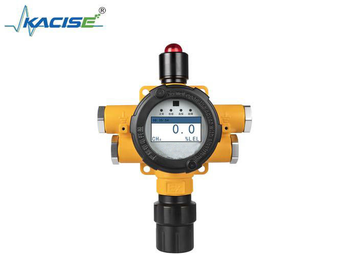 KFGT - IP66 보호 기능을 갖춘 K90 다중 가스 검지기(300가지 가스 및 -40℃ ~ 70℃의 넓은 온도 범위에 대해 맞춤 설정 가능)