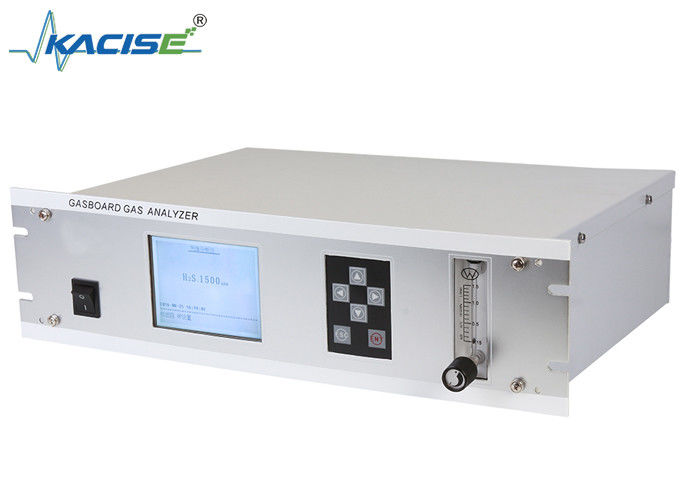 KGD-MQ-533 자외선 수소황분석기 높은 해상도와 정확한 측정에 빠른 반응 시간