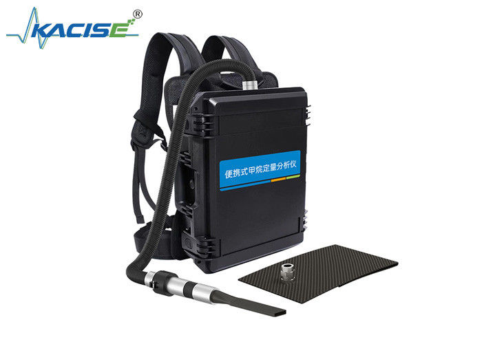 KGD - YQ - 511 석유 및 천연가스의 수집, 저장 및 생산 프로세스에서 메탄 누출을 측정하기 위한 휴대용 고 흐름 메탄 샘플러