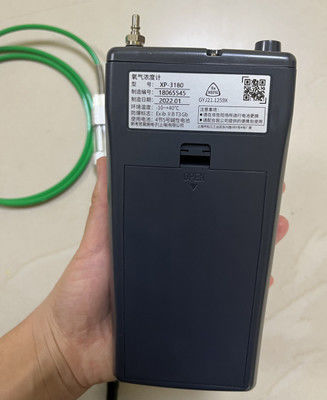 코스모스 산소 지표 XP-3180에 대한 갈바닉 셀 검출 원리와 추출 샘플링 방법