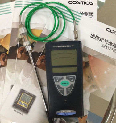 코스모스 산소 지표 XP-3180에 대한 갈바닉 셀 검출 원리와 추출 샘플링 방법