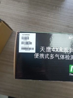 PVC 재질의 작업장 안전을 위한 LEL O2 CO H2S 감지 기능이 있는 MSA 5X 4X 4RX 2X 멀티가스 감지기