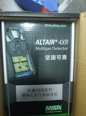 PVC 재질의 작업장 안전을 위한 LEL O2 CO H2S 감지 기능이 있는 MSA 5X 4X 4RX 2X 멀티가스 감지기