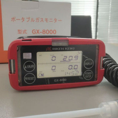 Riken Keiki RX-8700 고정도 휴대용 가스 모니터 (HC/H2S/O2 감지기)
