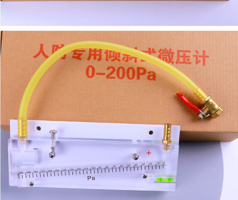 KMC-DP-200 슬래시 부압 게이지 (0–200 Pa) (소방 설비용)