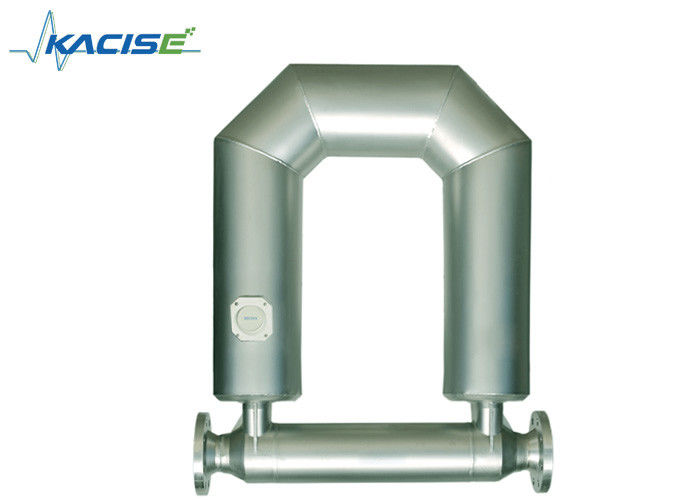 Coriolis 폭발 방지 조밀한 질량계 0 - 4.0MPa 압력 최고 흐름율 수용량
